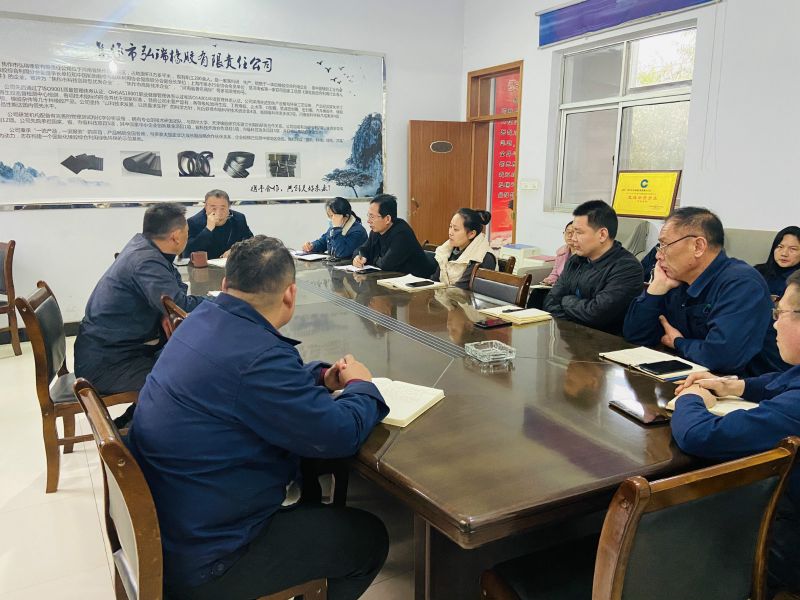 奉獻愛心，我們在行動